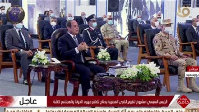 الرئيس : لازم ناخد بالنا من أهداف مشاريعنا .. والقطار السريع سيختصر المسافه من أكتوبر لأسوان في 4 ساعات فقط