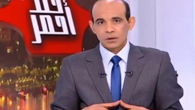 خط أحمر