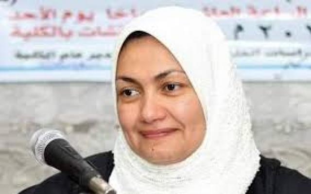 الدكتورة نهلة الصعيدى