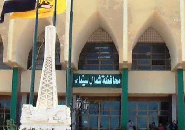 محافظ شمال سيناء يؤدي واجب العزاء لأسرة فقدت طفلا صعقا بالكهرباء