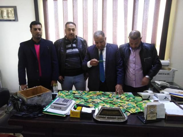 خط أحمر