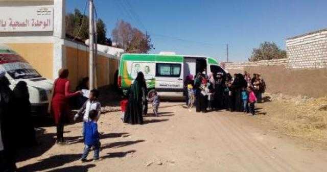 الصحة تطلق قافلة طبية إلى أسيوط ضمن «حياة كريمة»