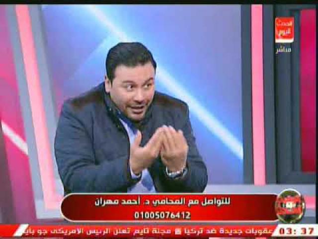 خط أحمر