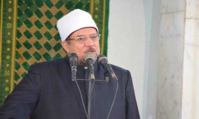 وزير الأوقاف: التاريخ يشهد على تضحيات الأبطال وخيانة العملاء