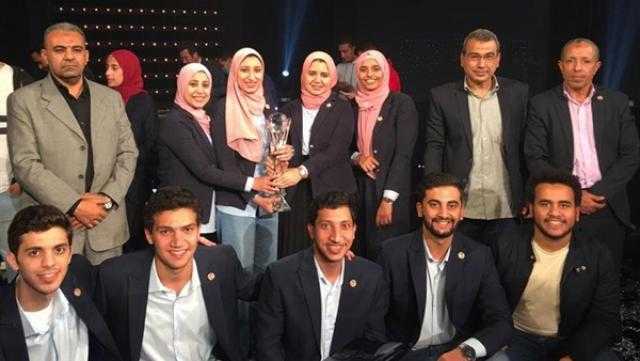 كأس العباقرة من نصيب جامعة طنطا