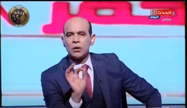 خط أحمر