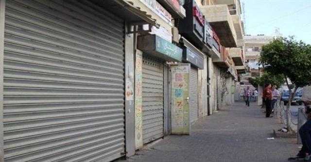 عقوبة تشغيل محل دون ترخيص