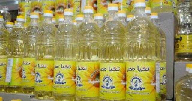 ضبط 312 زجاجة زيت و720 كيلو سكر تمويني قبل تهريبها بالسوق السوداء في الشرقية