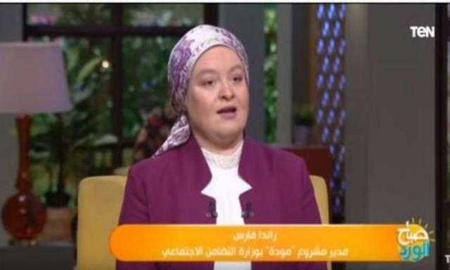 «التضامن» تحويل 700 ألف سيدة لعيادات تنظيم الأسرة ضمن «2 كفاية»
