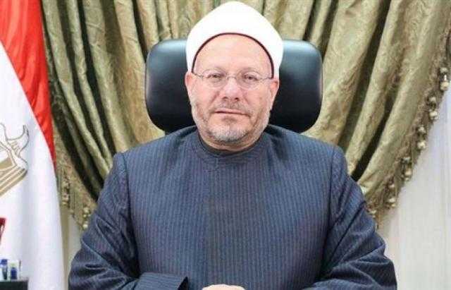 المفتي عن ظاهرة المستريح: يسرق ما في جيوب الناس ومبرراته «وهم في وهم».. فيديو