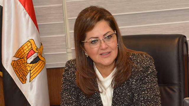 هالة السعيد 