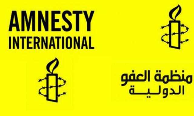 ”العفو الدولية” تتلقى تمويلات قطرية لفبركة تقارير مغلوطة عن أوضاع الإرهابيين المسجونين في مصر