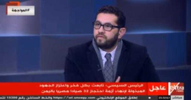 أحمد مرسي: الدولة استطاعت تقديم خدمات صحية لـ أكثر من 21 مليون سيدة