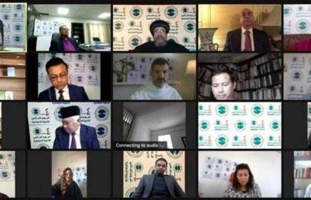 حملة عالمية لتبادل رسائل الأخوة الإنسانية والمحبة والسلام