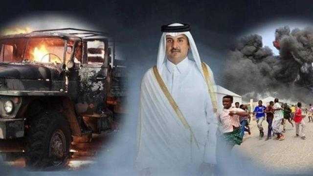 تقرير يكشف انتهاكات النظام القطري ضد العمالة الأجنبية والنساء المعارضات