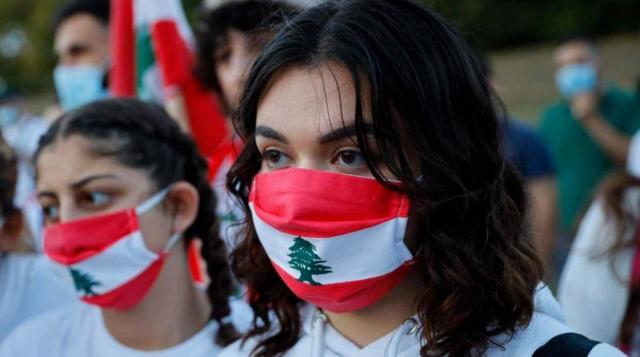خط أحمر