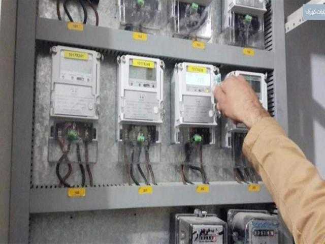 نصائح للتعامل مع عدادات الكهرباء مسبقة الدفع