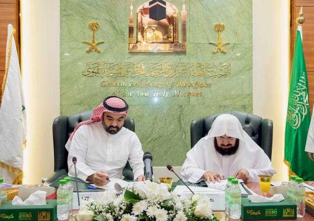 رئاسة شؤون الحرمين الشريفين تستعد لإنتاج ألف نسخة من المصحف الإلكتروني للمكفوفين تمهيدًا لتعميمه