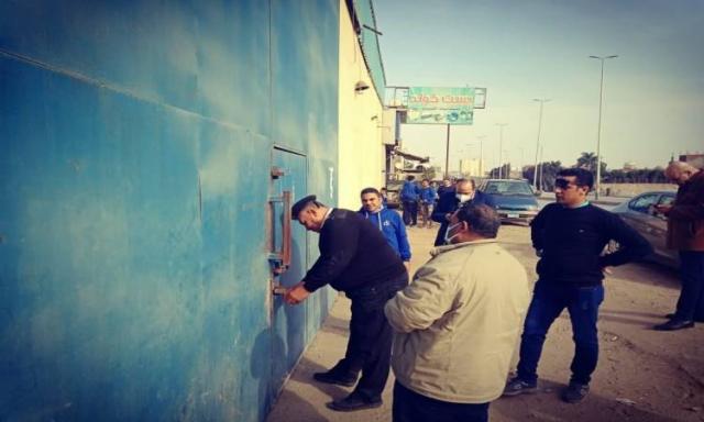 خط أحمر