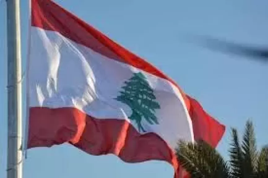 خط أحمر