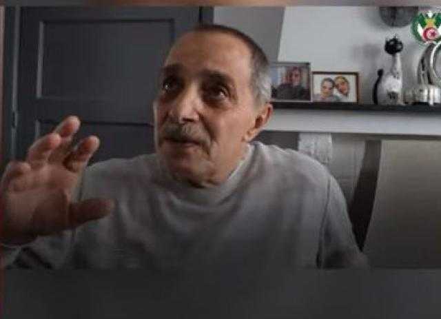 جزائري يعثر على والدته بعد 59 عامًا من البحث ليكتشف الحقيقة المؤلمة.. فيديو