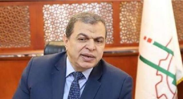 خط أحمر