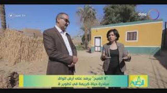 رئيس مدينة أبو تيج: المدينة تعتبر من ضمن المبادرة الرئاسية لـ 1500 قرية.. فيديو
