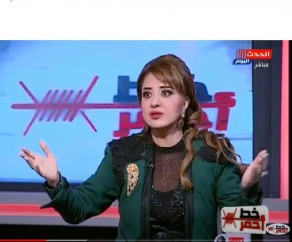 خط أحمر