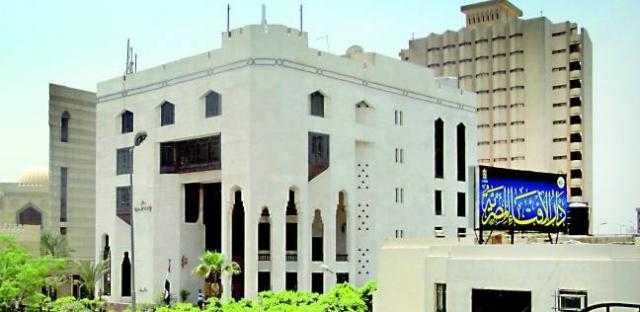 دار الإفتاء: يجوز شرعا إخراج الزكاة والصدقات والتبرعات لإعمار غزة