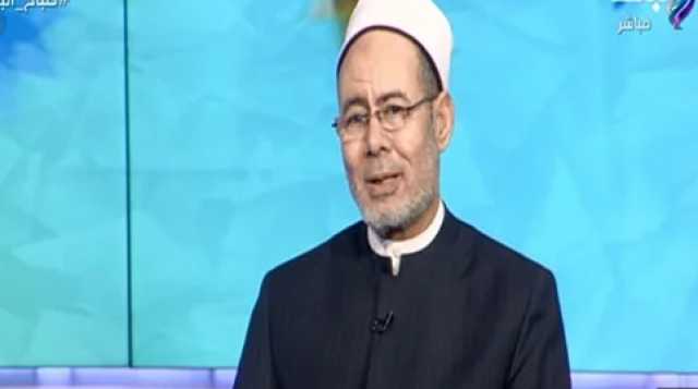 الأوقاف توضح درجات الصدق في القرآن الكريم