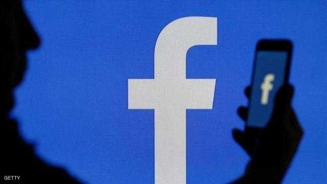 «فيسبوك» تطور ساعة ذكية جديدة وتخطط لبيعها في 2022