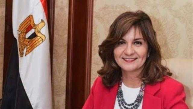 وزيرة الهجرة: نشجع المصريين بالخارج على العودة للمساهمة في التنمية