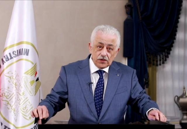 اتفاق مع شركة ألمانية لتطوير التعليم الفنى | أخبار | خط أحمر
