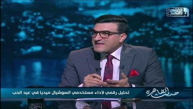 خبير علاقات أسرية: عمل الزوجة يخلق علاقة غير صحية والطلاق موروث قديم
