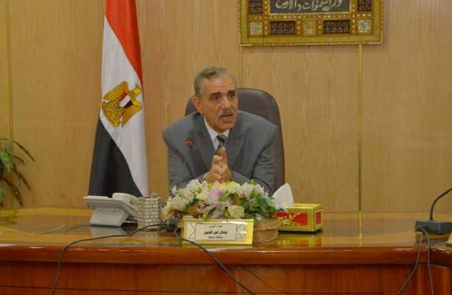 خط أحمر
