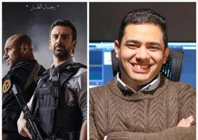 خط أحمر