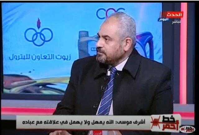 مأذون شرعي: إذا لم تصل الخيانة للفعل الفاحش يمكن استمرار الحياة الزوجية