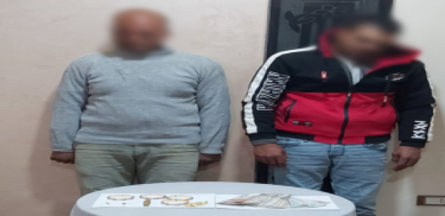 خط أحمر