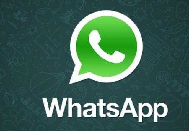 مميزات الواتساب الأخيرة وفقاً لآخر تحديث2021