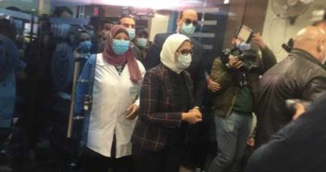 وزيرة الصحة تتفقد مركز طب أسرة الشهداء بالإسماعيلية بعد تشغيل منظومة التأمين