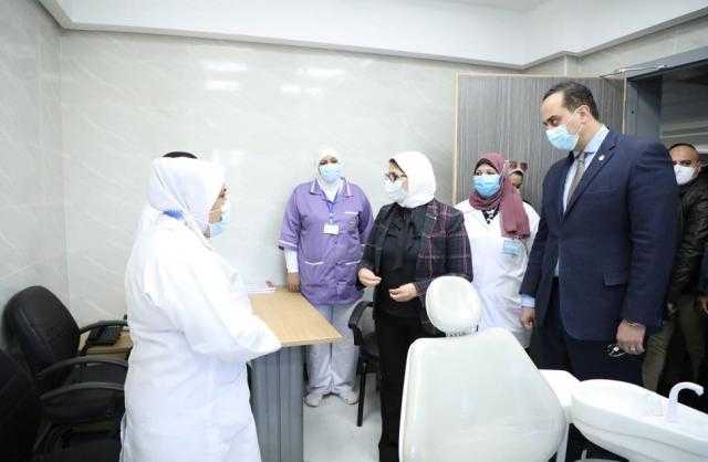 وزيرة الصحة تتفقد مركز طب أسرة الشهداء.. وتوجه بسرعة الانتهاء من ميكنة الملفات