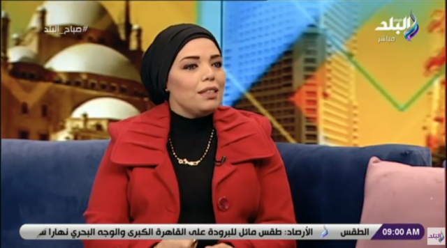 خط أحمر