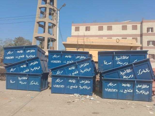  بدء العمل بالمعدات الجديدة للكنس الآلي بمركزي صدفا والقوصية