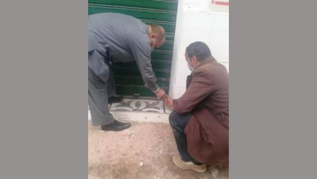 خط أحمر