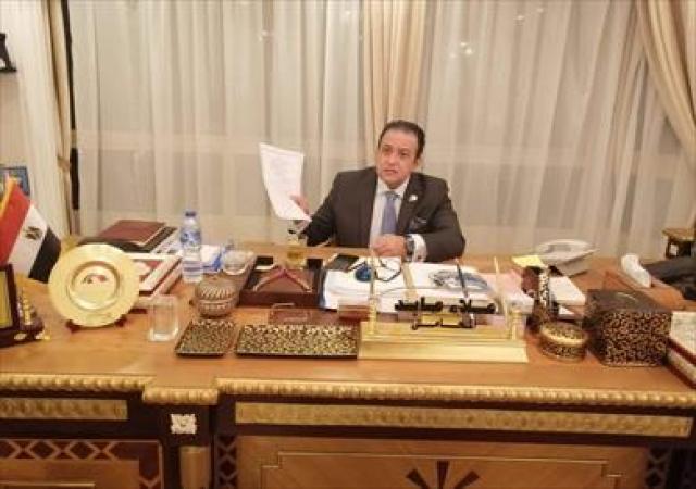 خط أحمر