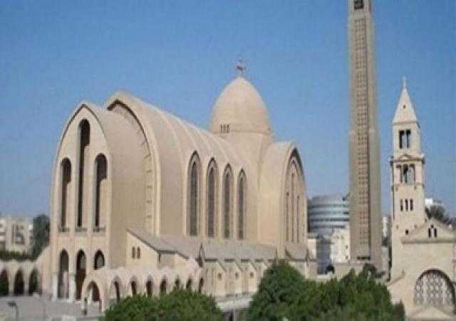 الكنيسة القبطية الأرثوذكسية تبدأ صوم يونان لمدة 3 أيام