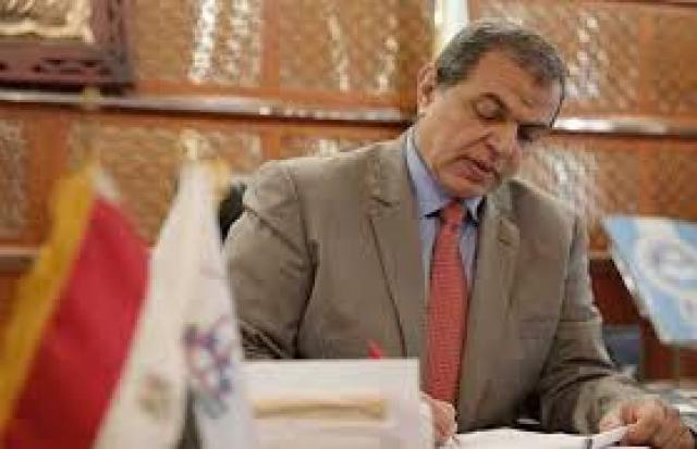 خط أحمر