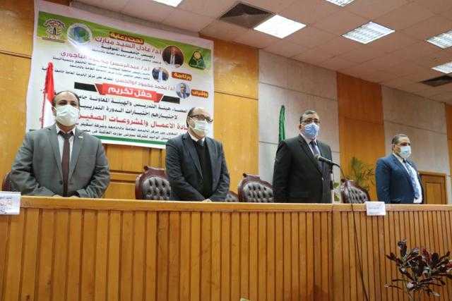 نائب رئيس جامعة المنوفية يكرم المشاركين في دورة ريادة الأعمال والمشروعات الصغيرة ESB