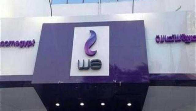 المصرية للاتصالات تكشف سبب حصولها على ترددات محمول جديدة