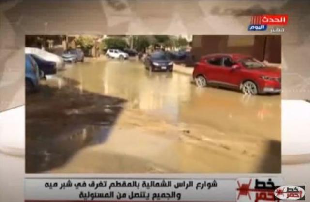 خط أحمر